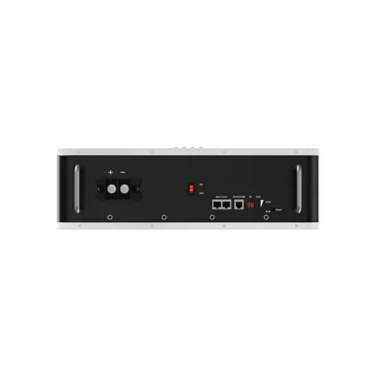 What is power storage device