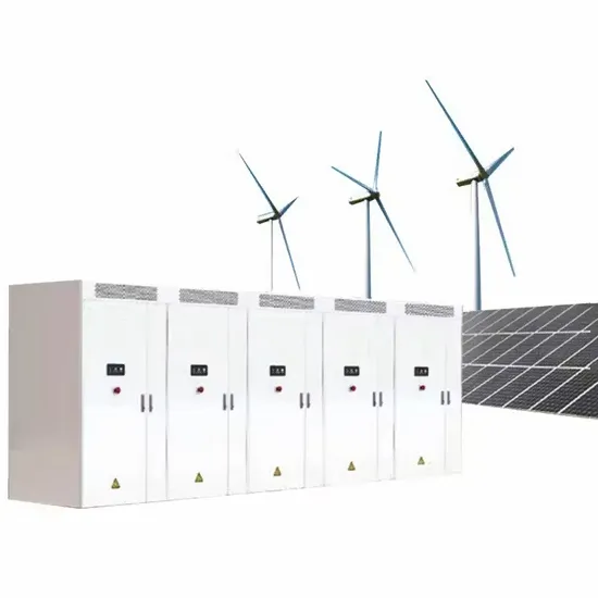 Does the base station power supply equipment have a battery 