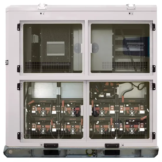 Bahrain Energy Storage Backup Power Supply BESS